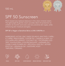 Load image into Gallery viewer, SPF 50 Sunscreen Vegan | 100 mL